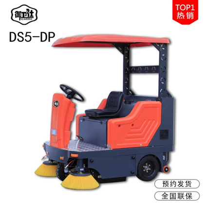 工廠(chǎng)用掃地車(chē)有哪些