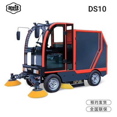 工廠(chǎng)用掃地車(chē)有哪些